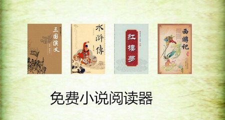 爱博体育官网下载